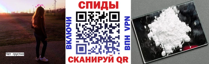 купить наркотик  Североуральск  kraken как зайти  Амфетамин Розовый 