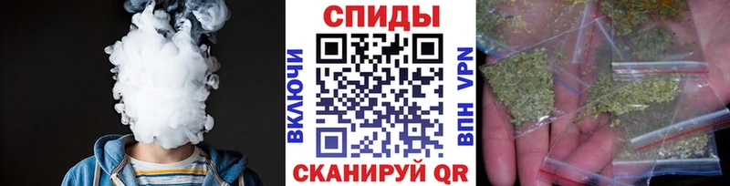 Бутират вода  купить   Североуральск 