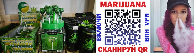 продажа наркотиков  Североуральск  Печенье с ТГК марихуана 