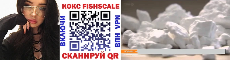 Кокаин Боливия KRAKEN вход Североуральск