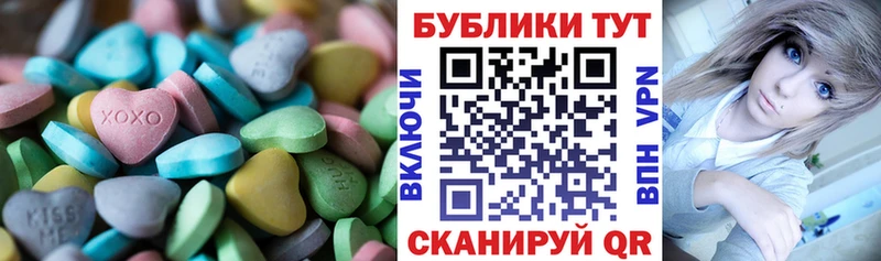 Экстази TESLA Североуральск