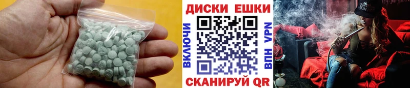 Ecstasy Дубай  купить наркоту  Североуральск 