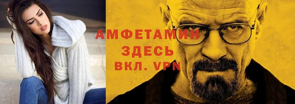 гидропоника Аркадак