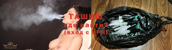 круглые Арсеньев