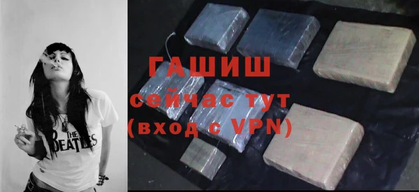 круглые Арсеньев