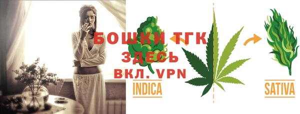 гидропоника Аркадак