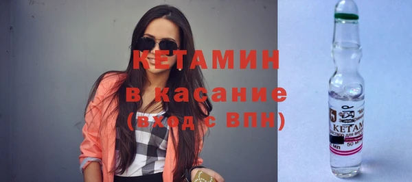 круглые Арсеньев