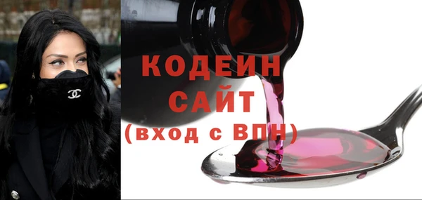 марки nbome Магас