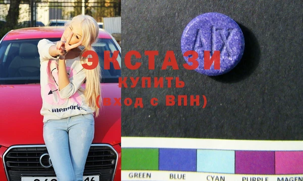 эйфоретик Магадан