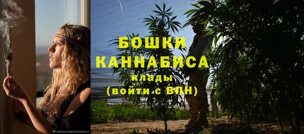 амф Армянск