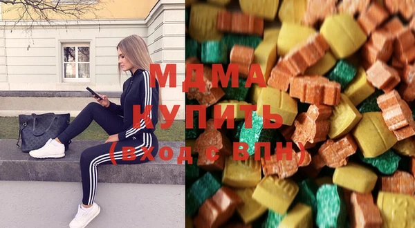 гидропоника Аркадак