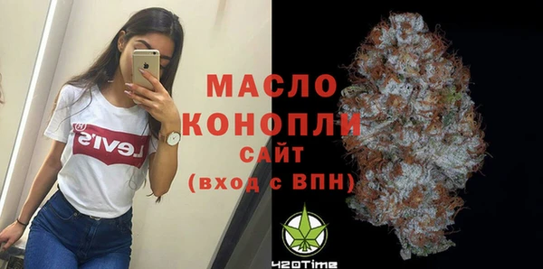 круглые Арсеньев