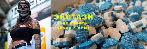 круглые Арсеньев