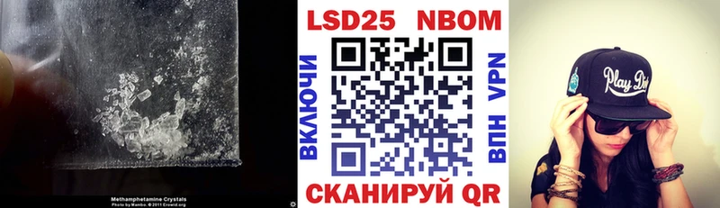 Лсд 25 экстази ecstasy гидра как зайти Североуральск
