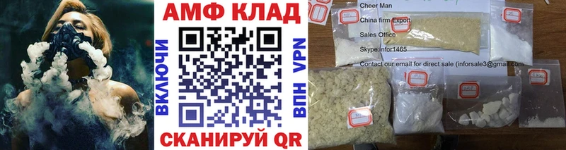 хочу наркоту  Североуральск  Первитин мет 