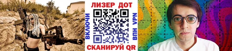 Наркотические марки 1500мкг  кракен ONION  Североуральск 
