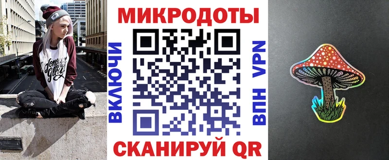 darknet официальный сайт  Североуральск  Псилоцибиновые грибы мицелий  mega ССЫЛКА 